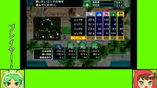 #10-6 バグズゲーム劇場『いただきストリートWii』