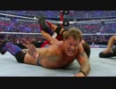 WWE Wrestlemania32 part2 レッスルマニア32