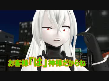 【MMD艦これ】　水鬼さんファミリー　１２話　【MMD紙芝居】