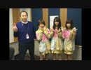 夢みるアドレセンス 仙台ラジオ出演部分まとめ (2017.03.21)