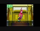 ファルコン竹田　逆転裁判part38