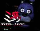 【MUGEN】ミニ盛りシングルトーナメント Part.33