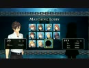 【実況】ちょっと東京行ってくるpart112【東京ザナドゥeX＋】