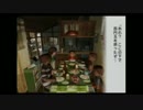 【やっま】やまのなつやすみ２：8月10日 2/2【2017春】