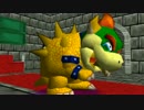 [スーパーマリオ64]シェルショック