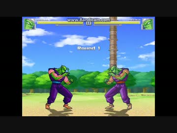 【MUGEN】ピッコロさんがオカマになったようです その2【ボイスパッチ】