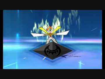 最強の伝説ポケモン　#10【ポケモンSM　ゆっくり実況】