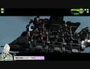 【EX5】ししょー！7ぐらい