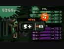 【スプラトゥーン】ガチマッチS+プロモデラー【46～52】