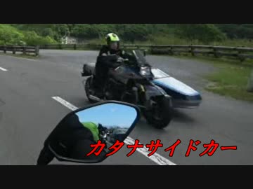いろいろ残念な男のバイク旅 「霧ヶ峰キャンツー」 Part3