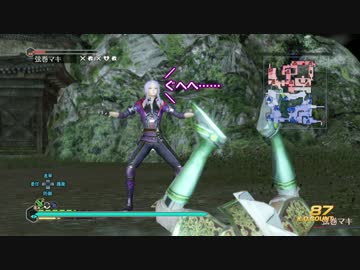 【真・三國無双7Empires】弦巻マキは修羅を逝く～その４～【VOICEROID実況】