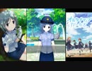 【オルタナティブガールズ】 外せない手錠 [ラブリーポリス]結衣