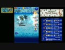 【FFRK】魔石ダンジョン 氷の記憶【狂】シリオン フルスコア #58