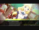 【PS4】アキバで暴れてみたpart7