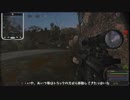 S.T.A.L.K.E.R. Shadow of Chernobyl~SFPSMOD~ 完遂プロジェクト パート38
