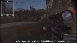 S.T.A.L.K.E.R. Shadow of Chernobyl~SFPSMOD~ 完遂プロジェクト パート38