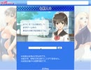ハプニングだらけのらぶ彼女！！実況