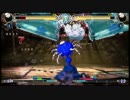 [BBCF]3/21(火)シングル[家庭用GS大会]