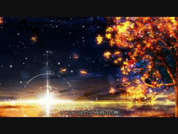 かごめかごめ（kagomekagome）　～Photon Mix～