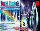 【初音ミク】ストロボナイツvsブリーズ【元気ロケッツ】FULL