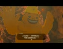 【実況】ゼルダの伝説 BREATH OF THE WILD【PART109】