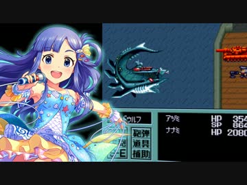 【モバマス】武内Pと『山の棟方愛海』と『海の浅利七海』