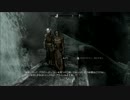新SKYRIMの実況の1