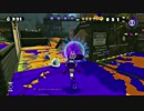 【細々と】Splatoon わかばシューターで遊ぶ[10] Part504【実況プレイ】