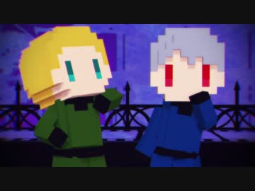 【APヘタリアMMD】まだかなダンス【独と普】