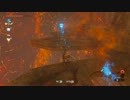 【声なし】音と景色を楽しむ ブレス オブ ザ ワイルド #124【環境音】