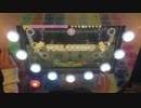 【スクフェスAC】もぎゅっと“love”で接近中! (CHALLENGE) FULL COMBO