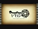 【ニコカラ】ドロップポップ◎ドロシー【off vocal】