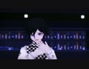 【ダンガンロンパMMD】総統のSweet Devil