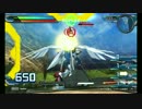 ウイングガンダムゼロEW【EXVSFB】part3