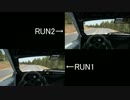 Peugeot 405 T16 Pikes Peak -Pikes Peak USA [DiRT Rally]