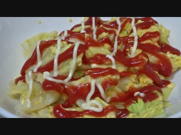 【料理・Cooking】冬キャベツと卵とチーズの適当な炒め物【野菜・Vegetable】