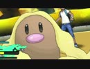 【ポケモンSM】Aダグトリオと一緒にシングルバトル28【エンジョイ勢】