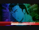 【CRシティーハンターXYZ 心の叫び】被害者の会 「すぐ通路化しそう」