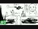 【実況】女騎士がオークにやられる前にまさかその手で姫を（ｒｙ Part2