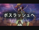 【TOZ】テイルズオブゼスティリア さくさくトロコン解説実況Part57