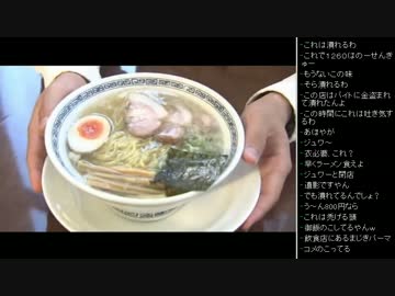 [2017.03.20]ひろくん 動画鑑賞 (1/2)