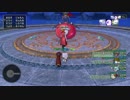 [DQX] 大した事やらないけど、今日もまったりと。第747回-2枠目