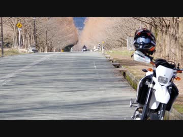 WR250X 庄司と東北ずん子で巡る 琵琶湖ツーリング Part2