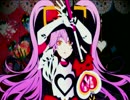 【初投稿】アルカリレットウセイ【歌ってみた】ver.みーま