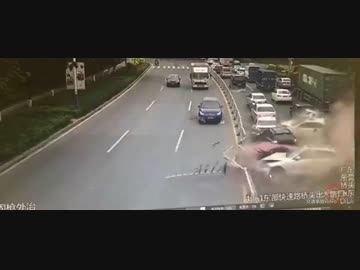 交通事故集＠中国（20170307）