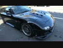 今からRX-7_第02回_「愛車紹介」