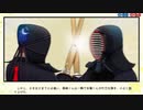 【実況】『スターズ★ピース 恋愛応援⇒友達獲得ケーカク』 EX20