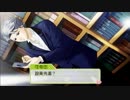 【ときメモGS3】モテる男ってなんぞ?／part.8【実況】