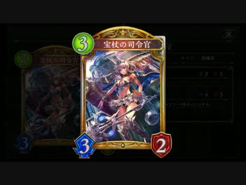 迫真ロイヤル部宝杖の裏技.mp4