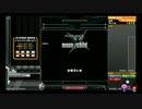【beatmaniaIIDX】DJきりたんは遊びたいの2【VOICEROID実況】